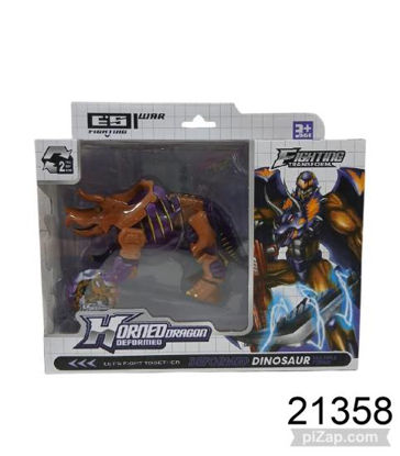 Imagen de ANIMAL DINO CONVERTIBLE 11.25